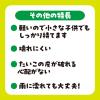 「アーテック プラ製たいこ 赤 2910 1セット(5個)」の商品サムネイル画像5枚目