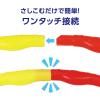 「アーテック フラフープ 小 1359 1個」の商品サムネイル画像5枚目