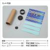 「【アウトレット】アーテック 宇宙万華鏡 93503 1個」の商品サムネイル画像5枚目