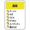 「幻冬舎 ワードウルフ カードゲーム 499287 1個」の商品サムネイル画像2枚目