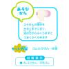 「デビカ ゴムふうせんセット 110410 1セット（5袋入）」の商品サムネイル画像3枚目