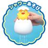 「池田工業社 ぷかぷかたまご ヒヨコちゃんシャワー 水遊び 9540 1個」の商品サムネイル画像4枚目