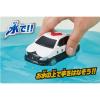 「パイロット 水陸両用カー パトロールカー 1861688 1個」の商品サムネイル画像3枚目