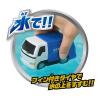 「パイロット 水陸両用カー ゴミ収集車 1861693 1個」の商品サムネイル画像3枚目