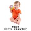 「ラングスジャパン オーボール クラシック ピンクパープル 1個」の商品サムネイル画像2枚目