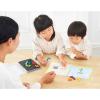「エド・インター 智脳ビーズ 知育玩具 1セット」の商品サムネイル画像4枚目