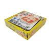 「エド・インター 脳活キューブ 知育玩具 1セット」の商品サムネイル画像5枚目