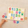 「エド・インター 木のパズル 1・2・3 1セット」の商品サムネイル画像3枚目