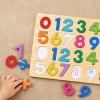 「エド・インター 木のパズル 1・2・3 1セット」の商品サムネイル画像4枚目