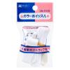 「カラーホイッスル 白 1個 041-054 銀鳥産業」の商品サムネイル画像2枚目