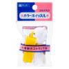 「カラーホイッスル 黄 1セット（10個） 041-057 銀鳥産業」の商品サムネイル画像3枚目