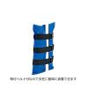 「トーエイライト テントウエイトバッグ10 砂専用 B2449 1セット（4枚）」の商品サムネイル画像2枚目