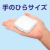「アーテック ソーイングセット 手芸 裁縫 71183 1個」の商品サムネイル画像3枚目