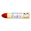 「サクラクレパス 水でおとせるクレヨン12色 WYL12 2箱」の商品サムネイル画像3枚目