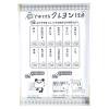 「サクラクレパス 水でおとせるクレヨン12色 WYL12 2箱」の商品サムネイル画像4枚目