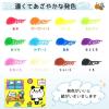 「サクラクレパス 水でおとせるクレヨン12色 WYL12 2箱」の商品サムネイル画像7枚目