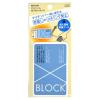 「サクラクレパス ノータム・マイナンバーWブロックケース UNH-104#125 1個」の商品サムネイル画像3枚目