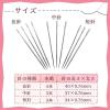 「コモライフ カンタン糸通し針 391270 1個(10本入)」の商品サムネイル画像6枚目