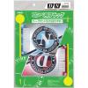 「タバタ コンペ用フラッグ ドラコン・ニアピン×1 GV0733DN 1セット(5入)」の商品サムネイル画像2枚目