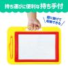 「アーテック エンジョイお絵かきボード 1514 1個」の商品サムネイル画像6枚目