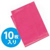 「アーテック 桃 カラービニール袋 45531 1セット(20枚:10枚×2)」の商品サムネイル画像2枚目