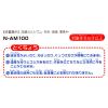 「銀鳥産業 油粘土 標準1kg 283-003 2個」の商品サムネイル画像4枚目