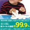 「アーテック ねんどの王様 77386 1個」の商品サムネイル画像3枚目
