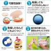 「アーテック ねんどの王様 77386 1セット(20個)」の商品サムネイル画像4枚目