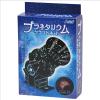 「アーテック プラネタリウムクラフトキット(台紙無地) 97517 1個」の商品サムネイル画像6枚目