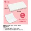「アーテック 日本製 プラスチック製マスクケース白 51486 1個」の商品サムネイル画像6枚目