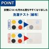 「サクラクレパス サクラクレパス　マット水彩マルチ　12色　12ｍｌ ＭＷＭ１２ＰＥ 1個」の商品サムネイル画像3枚目