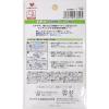 「KAWAGUCHI 合皮用 補修シート 8×12cm 半透明 93-399 1個」の商品サムネイル画像5枚目