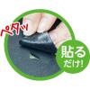 「KAWAGUCHI 合皮用 補修シート 8×12cm 黒 93-403 1セット(4個)」の商品サムネイル画像3枚目