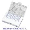 「コクヨ タックインデックス 紙ラベル インデックスシール 徳用 中 23×29mm 青 タ-21-10B 1セット（2400片：1200片入×2箱）」の商品サムネイル画像2枚目