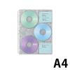 「セキセイ　CD・DVDポケット　A4　DVD-1006　1箱（100枚：10枚入×10袋）」の商品サムネイル画像2枚目