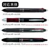 「フリクション替芯(多色用)　0.5mm　緑　10本　LFBTRF12EF-G　パイロット」の商品サムネイル画像5枚目