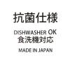 「抗菌 ウッド八角箸 ナチュラル 1セット（2膳） LAKOLE/ラコレ」の商品サムネイル画像4枚目