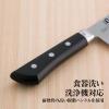 「貝印 関孫六 茜 三徳包丁 165mm+関孫六ダイヤモンド＆セラミックシャープナー セット 1パック（3セット）」の商品サムネイル画像7枚目