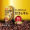 「【アウトレット】UCC ブレンドコーヒー 微糖 1セット（185g×6本）」の商品サムネイル画像2枚目