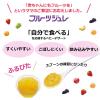 「【9ヵ月頃から】キユーピーベビーデザート　フルーツジュレ にんじんとりんごのジュレ 3個 ベビーフード　離乳食」の商品サムネイル画像4枚目