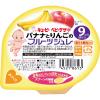 「【9ヵ月頃から】キユーピーベビーデザート　フルーツジュレ バナナとりんごのジュレ 3個　ベビーフード　離乳食」の商品サムネイル画像2枚目