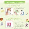 「【9ヵ月頃から】キユーピーにこにこボックス もぐもぐお魚弁当 3箱 ベビーフード　離乳食」の商品サムネイル画像4枚目