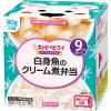 「【9ヵ月頃から】キユーピーにこにこボックス 白身魚のクリーム煮弁当 3箱 ベビーフード　離乳食」の商品サムネイル画像2枚目