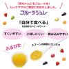 「フルーツジュレ バナナとりんごのジュレ 6個 キユーピー株式会社」の商品サムネイル画像4枚目