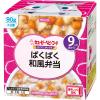 「【9ヵ月頃から】キユーピーにこにこボックス ぱくぱく和風弁当 6箱 ベビーフード　離乳食」の商品サムネイル画像2枚目