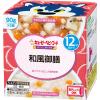 「【12ヵ月頃から】キユーピーにこにこボックス 和風御膳 6箱 ベビーフード　離乳食」の商品サムネイル画像2枚目