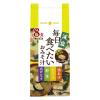 「ひかり味噌 毎日食べたいおみそ汁 減塩 1セット（64食：8食入×8袋）」の商品サムネイル画像2枚目