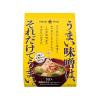 「（セール）ひかり味噌 味噌屋のまかないみそ汁 3種の信州みそ合わせ 1セット（20食：5食入×4袋）」の商品サムネイル画像2枚目