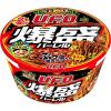 「日清食品 日清焼そばU.F.O.爆盛バーレル 223g 1セット（3個） カップ焼きそば」の商品サムネイル画像4枚目