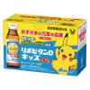 「リポビタンDキッズ　5箱（10本入×5）　大正製薬　エナジードリンク」の商品サムネイル画像2枚目